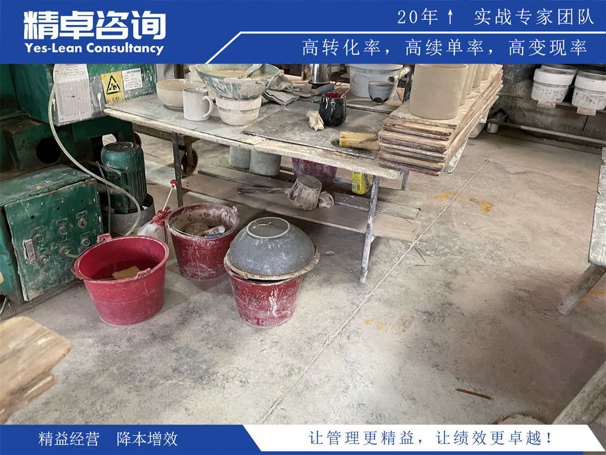 痕跡留存：目視化管理中痕跡管理的追溯與優(yōu)化策略