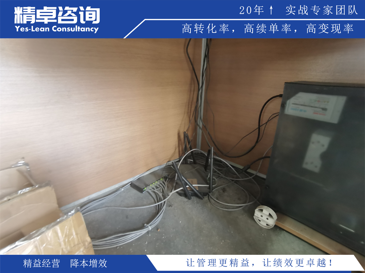 作業(yè)目視化三要素詳解和實(shí)踐指南