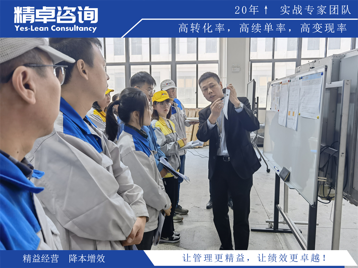 深度解讀目視化標(biāo)識(shí)國(guó)際標(biāo)準(zhǔn)：重要性與應(yīng)用指南