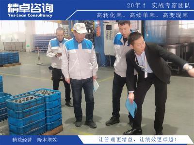 一般貨架看板目視化實(shí)踐指南技巧分享：優(yōu)化倉儲管理的關(guān)鍵步驟