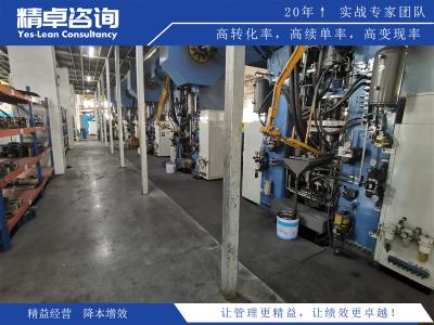 目視化電子看板應(yīng)用案例與優(yōu)勢(shì)分析