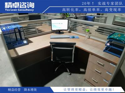 深度解析成功目標(biāo)管理的關(guān)鍵特點