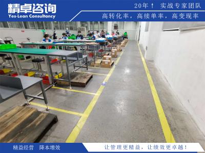 提升生產(chǎn)效率：廠區(qū)目視化管理方案設(shè)計與實(shí)施指南