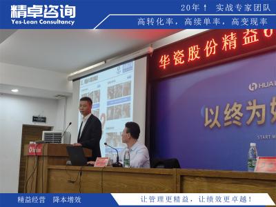 如何優(yōu)化倉庫布局？電動倉庫高低儲目視化看板系統(tǒng)解析