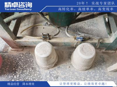 倉庫管理新趨勢：原輔料倉目視化看板的設(shè)計要點(diǎn)深度剖析