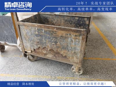 提升生產(chǎn)效率：5S目視化管理如何助您一臂之力