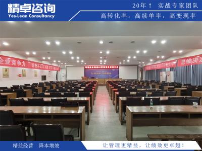 優(yōu)化生產(chǎn)流程：車間目視化管理看板系統(tǒng)的設(shè)計與實(shí)施指南