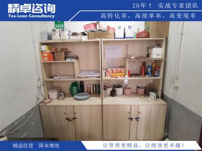 壓力表目視化標(biāo)識的數(shù)據(jù)展示與信息傳達(dá)方法研究