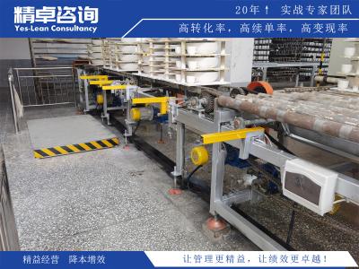 5S及目視化現(xiàn)場推進(jìn)方案指南：打造高效的生產(chǎn)現(xiàn)場管理體系