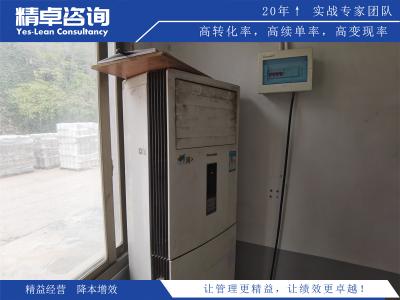 圖解數(shù)據(jù)：理解目視化管理原則中的易讀圖表設(shè)計