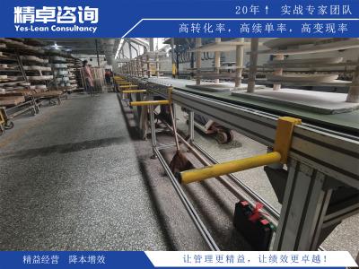 目標(biāo)管理優(yōu)缺點評估：評價目標(biāo)管理的優(yōu)勢和劣勢