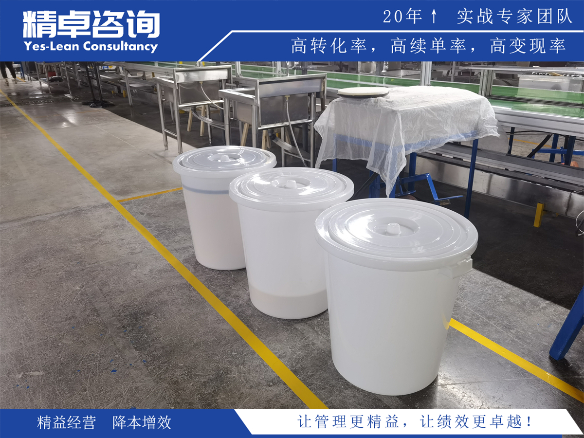 目標(biāo)之辨:探究管理目標(biāo)與目標(biāo)管理的本質(zhì)差異與聯(lián)系