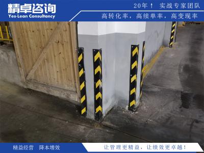 戰(zhàn)略目標(biāo)管理的步驟和關(guān)鍵要素：解析戰(zhàn)略目標(biāo)管理的步驟和實(shí)現(xiàn)成功的關(guān)鍵要素