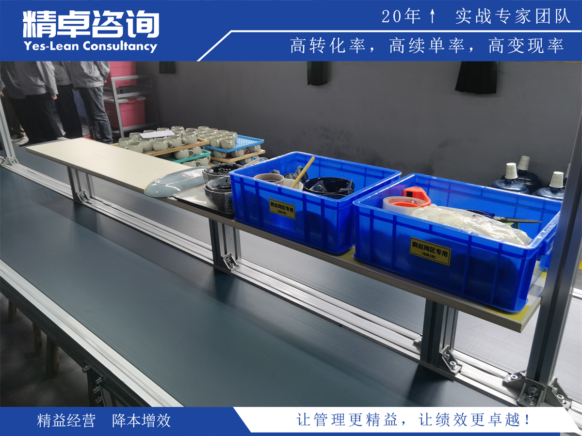 創(chuàng)新引領(lǐng)未來(lái)：助力新質(zhì)生產(chǎn)力的關(guān)鍵要素與實(shí)踐經(jīng)驗(yàn)分享