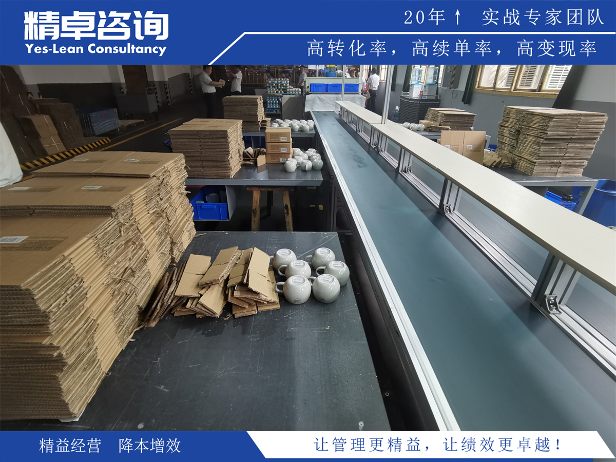 創(chuàng)新引領未來:新質(zhì)生產(chǎn)力的新形態(tài)與產(chǎn)業(yè)變革