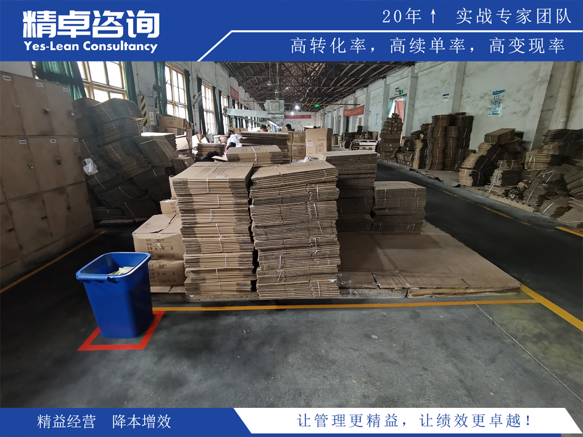 創(chuàng)新與效率的平衡：新質生產力核心要義解析