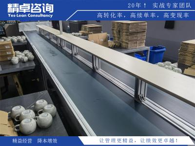 傳統(tǒng)升級新：如何將傳統(tǒng)生產(chǎn)力轉型為新質生產(chǎn)力的成功策略