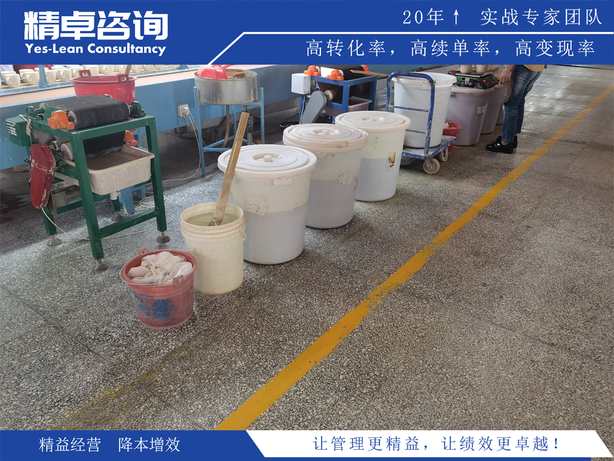 用戶體驗(yàn)優(yōu)先:原材料庫(kù)目視化管理中的人性化設(shè)計(jì)關(guān)鍵點(diǎn)