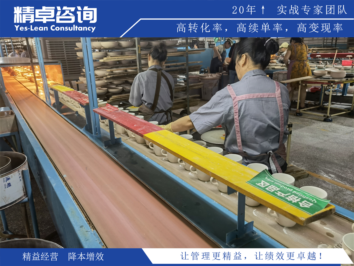 人性化設(shè)計關(guān)鍵:電解班組目視化工作中的用戶體驗(yàn)要點(diǎn)