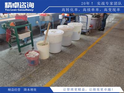 用戶體驗(yàn)優(yōu)先：原材料庫(kù)目視化管理中的人性化設(shè)計(jì)關(guān)鍵點(diǎn)