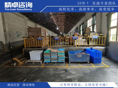 智能決策支持：廢品庫目視化要求數(shù)據(jù)分析與實(shí)踐分享