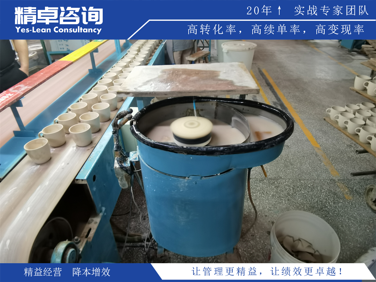 精益生產(chǎn)管理全解析：探索精益生產(chǎn)管理包括的關(guān)鍵要素