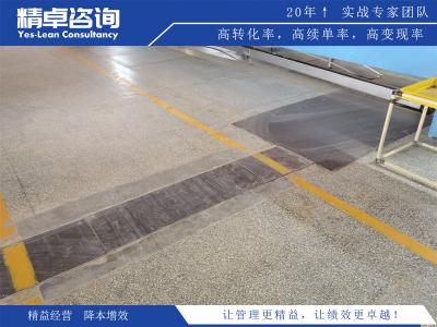 化工企業(yè)設(shè)備目視化維護(hù)規(guī)范：確保設(shè)備正常運(yùn)行的關(guān)鍵措施