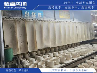 作業(yè)目視化效益解析：如何通過可視化提高工作效率？