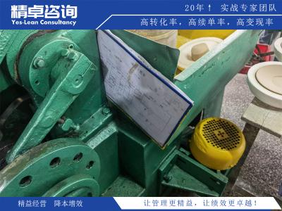 目視化標(biāo)識(shí)管理與維護(hù)策略：保持標(biāo)識(shí)清晰有效的關(guān)鍵措施