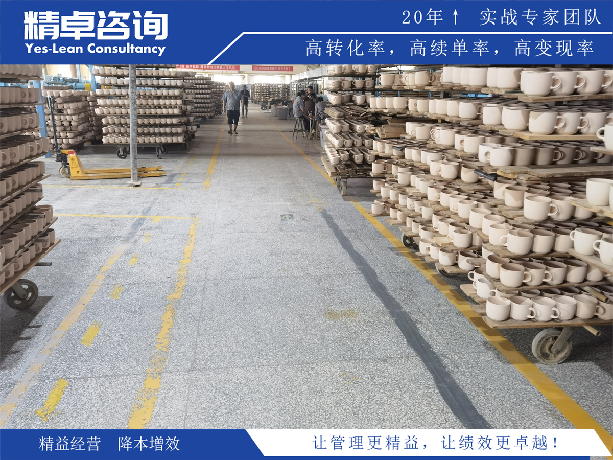 目標管理的目的在團隊中的作用：如何激發(fā)團隊成員的工作熱情？