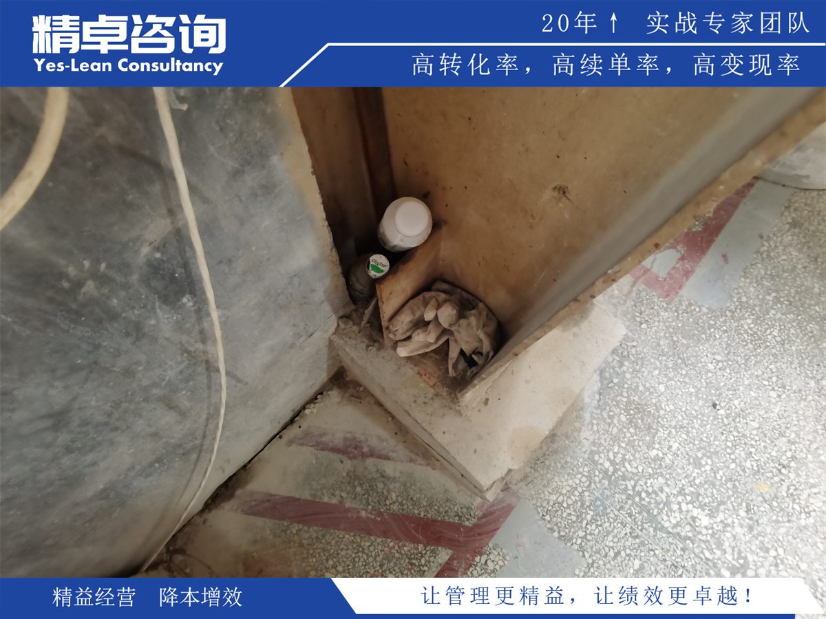 目標(biāo)管理六個(gè)步驟詳解:設(shè)定目標(biāo)、明確任務(wù)、制定計(jì)劃、執(zhí)行跟蹤、結(jié)果評估、調(diào)整優(yōu)化