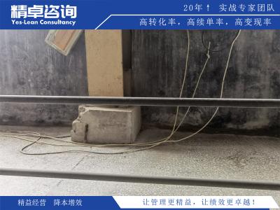 目標(biāo)管理適用范圍與條件：了解目標(biāo)管理適合的組織類型和環(huán)境