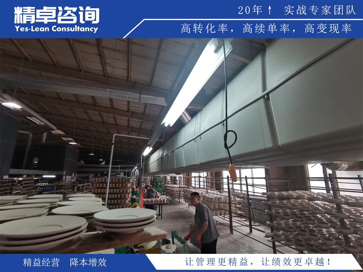 落實執(zhí)行：5S管理職責(zé)落實關(guān)鍵探討與實踐指南