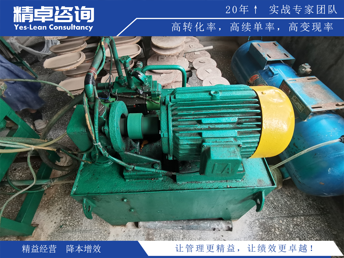 5S管理之道:評估指標(biāo)解讀與效果提升