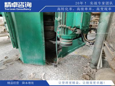 5S管理效果再升級(jí)：推進(jìn)績(jī)效評(píng)估與實(shí)施策略探析