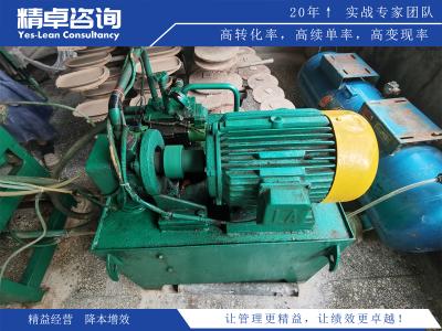 5S管理之道：評(píng)估指標(biāo)解讀與效果提升