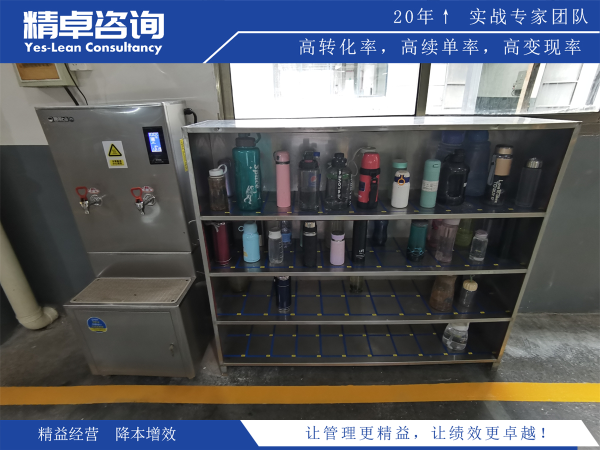 目視化管理應(yīng)用和優(yōu)勢(shì)：安全生產(chǎn)6S管理中目視化管理的應(yīng)用和優(yōu)勢(shì)介紹