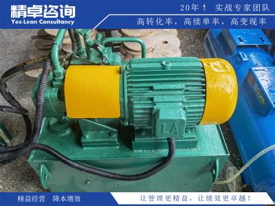 探索6S現(xiàn)場(chǎng)管理的優(yōu)勢(shì)和應(yīng)用范圍