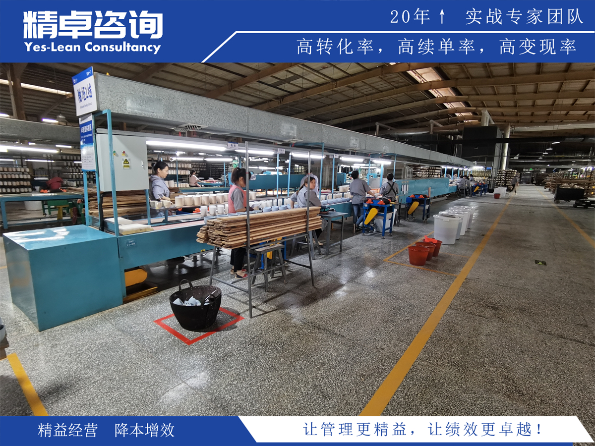 優(yōu)勢(shì)和效果評(píng)估：辦公場(chǎng)所的6S管理優(yōu)勢(shì)和效果評(píng)估方法分析