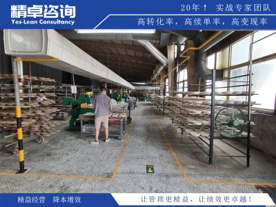 顏色意義與規(guī)范要求：6S標(biāo)識(shí)線的顏色意義及規(guī)范要求解析