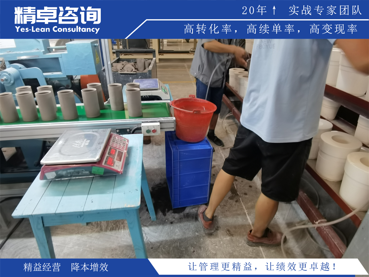 實(shí)施TPM管理和6S管理的關(guān)鍵步驟和注意事項(xiàng)解析