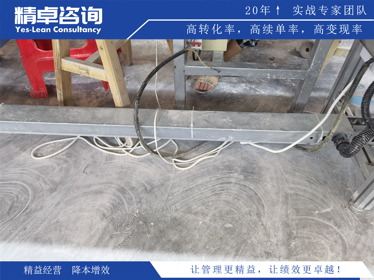 探討班組6S管理與生產(chǎn)質(zhì)量提升的關(guān)系,優(yōu)化生產(chǎn)流程