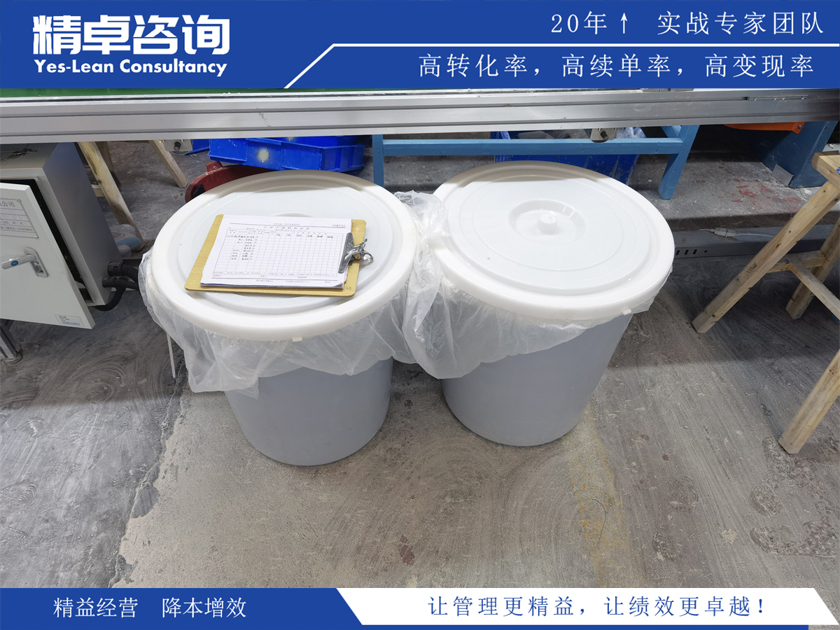 介紹檔案室6S管理的zui佳實(shí)踐和操作指南，助您打造高效檔案管理體系