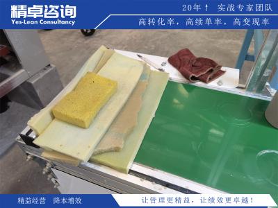 討論6S管理整頓中團(tuán)隊(duì)參與的重要性和激勵(lì)機(jī)制，激發(fā)團(tuán)隊(duì)活力