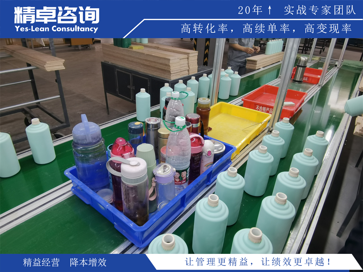 布局優(yōu)化技巧分享：分享優(yōu)化布局6S現場管理看板的技巧與方法