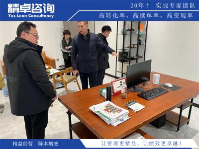 探討6S管理的含義對組織文化建設(shè)的影響與重要性