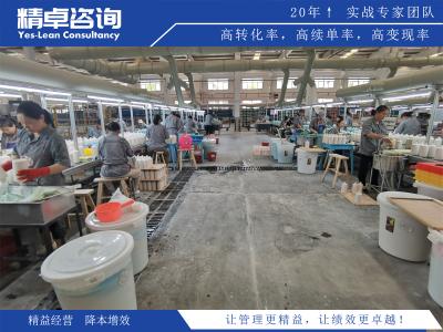 6S管理如何提升工作效率與員工滿意度，構(gòu)建和諧工作環(huán)境