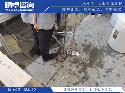 6S管理的關(guān)鍵要素：解析實(shí)施6S管理所需的關(guān)鍵要素和步驟