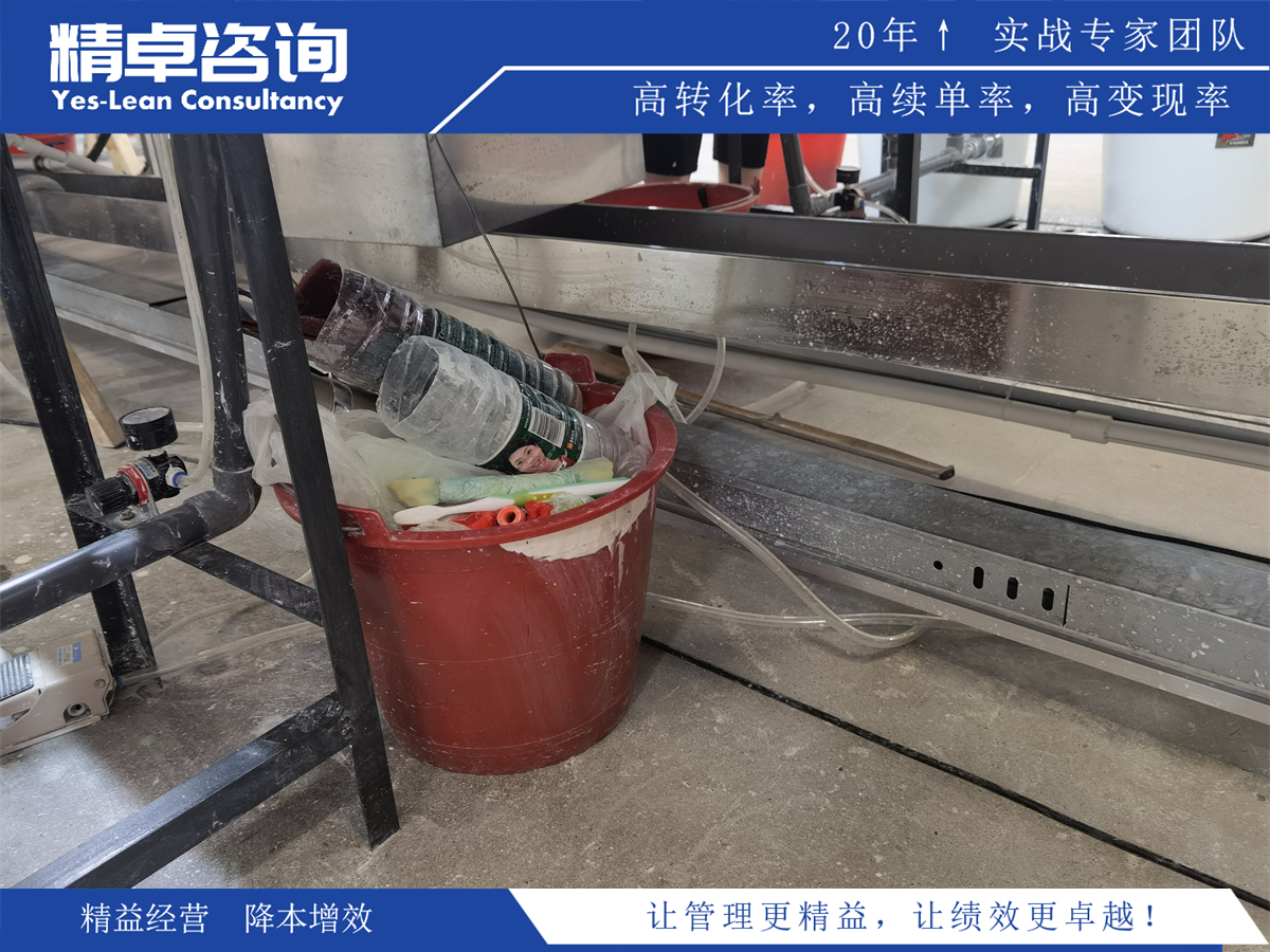 提升餐飲服務質(zhì)量的法寶-餐飲6S管理的意義與應用