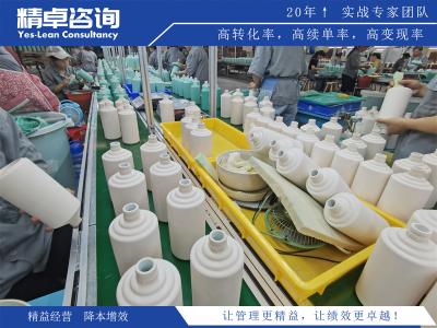 餐飲6S管理的具體實(shí)施細(xì)則：詳細(xì)介紹餐飲企業(yè)6S管理的操作細(xì)節(jié)